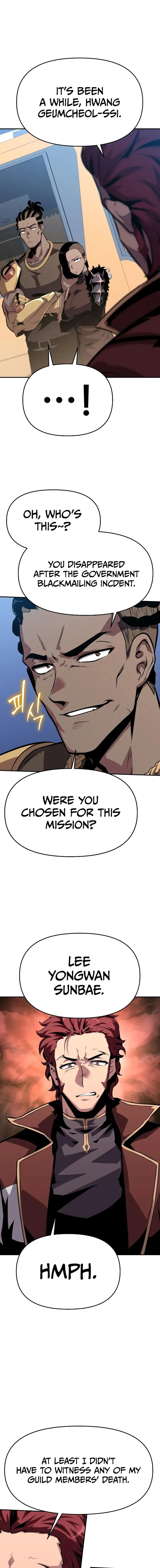 Singwahamkke Doraon Gisawangnim Chapter 38 page 17 - 