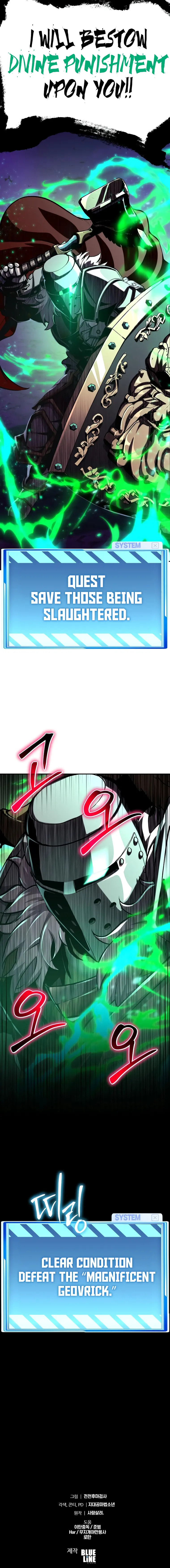 Singwahamkke Doraon Gisawangnim Chapter 38 page 24 - 