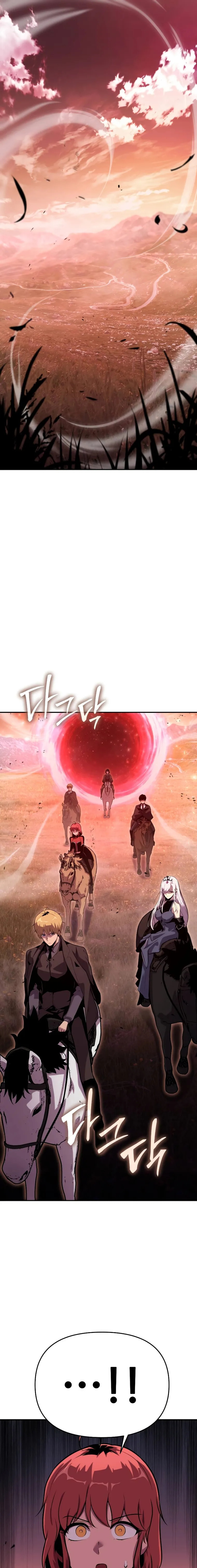 Singwahamkke Doraon Gisawangnim Chapter 41 page 1 - 