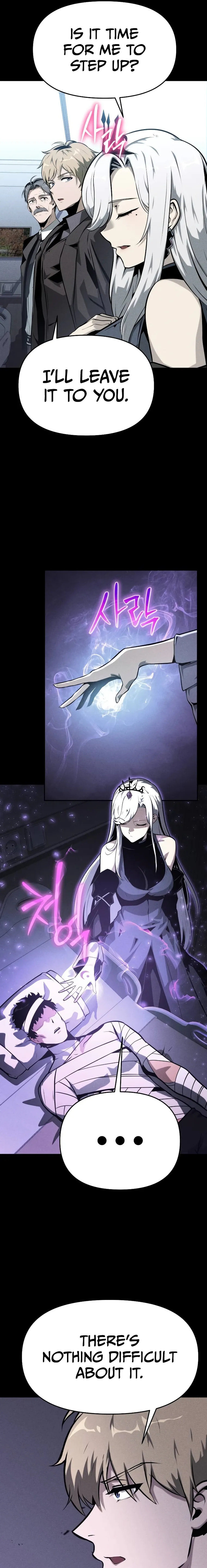 Singwahamkke Doraon Gisawangnim Chapter 41 page 5 - 