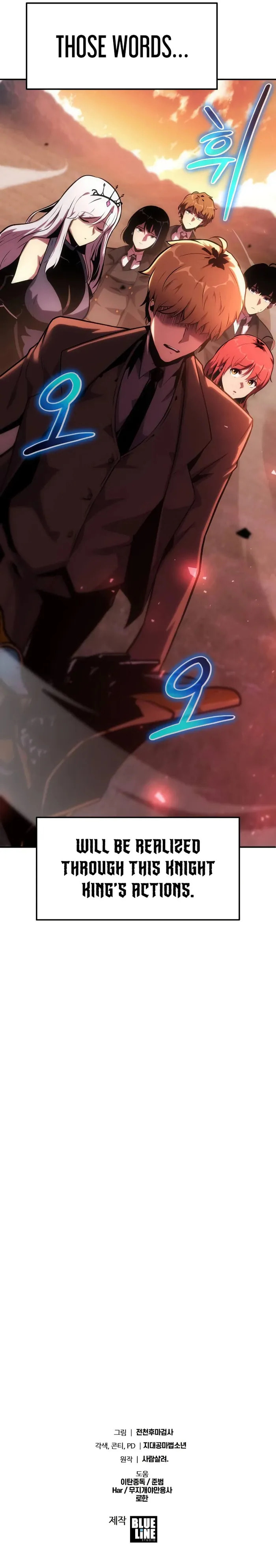 Singwahamkke Doraon Gisawangnim Chapter 45 page 17 - 