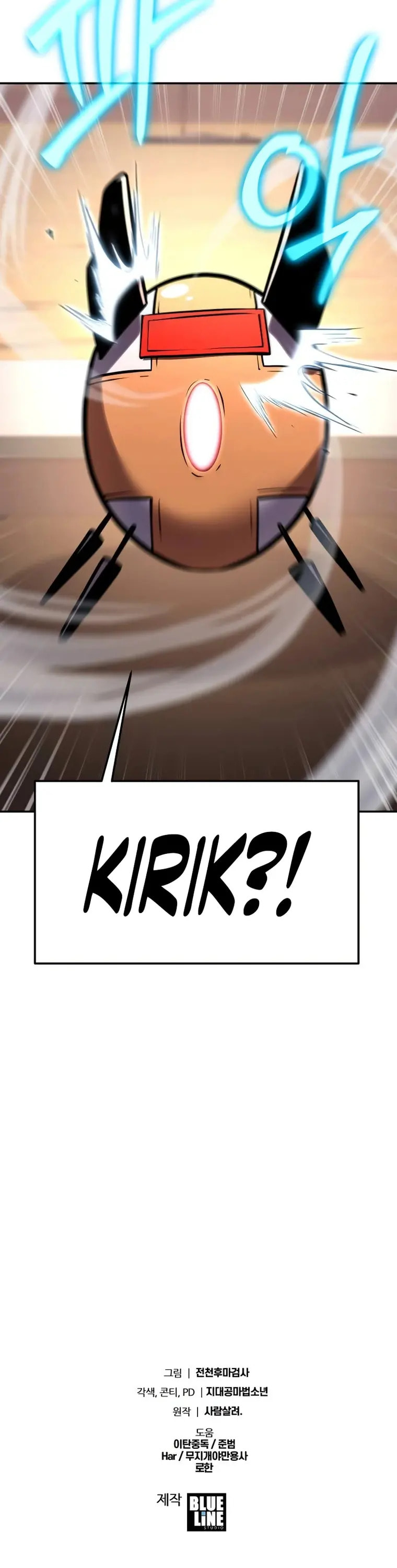 Singwahamkke Doraon Gisawangnim Chapter 49 page 38 - 