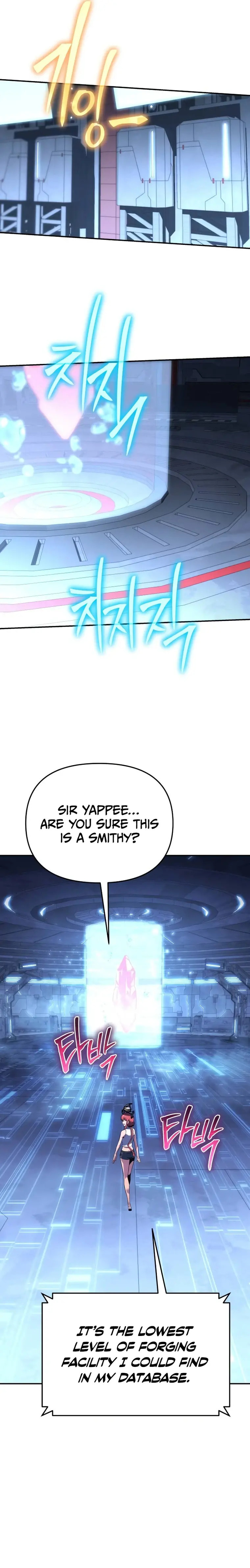 Singwahamkke Doraon Gisawangnim Chapter 49 page 5 - 
