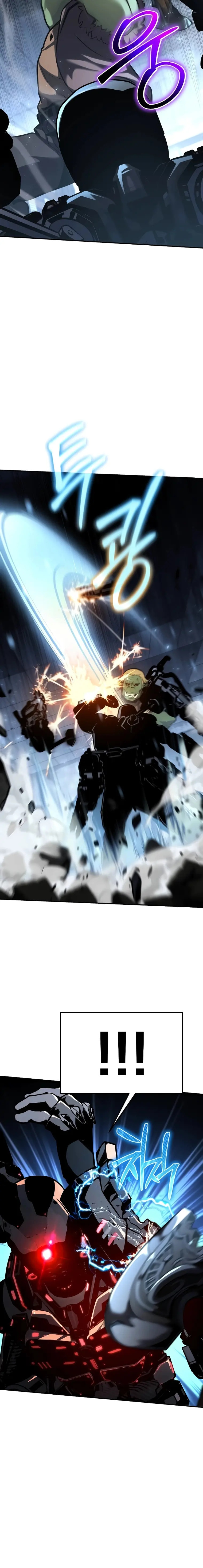 Singwahamkke Doraon Gisawangnim Chapter 51 page 12 - 