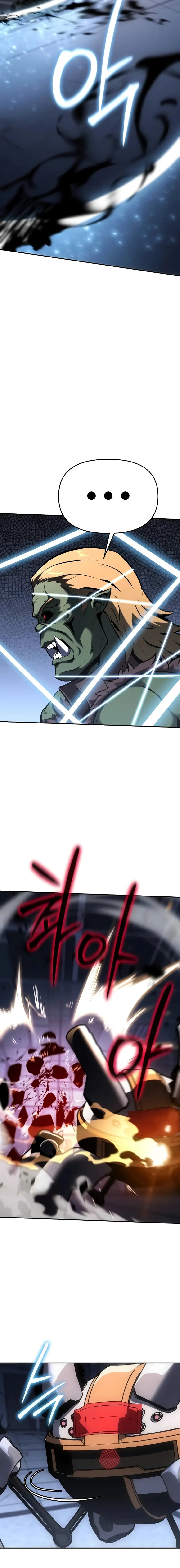 Singwahamkke Doraon Gisawangnim Chapter 51 page 20 - 