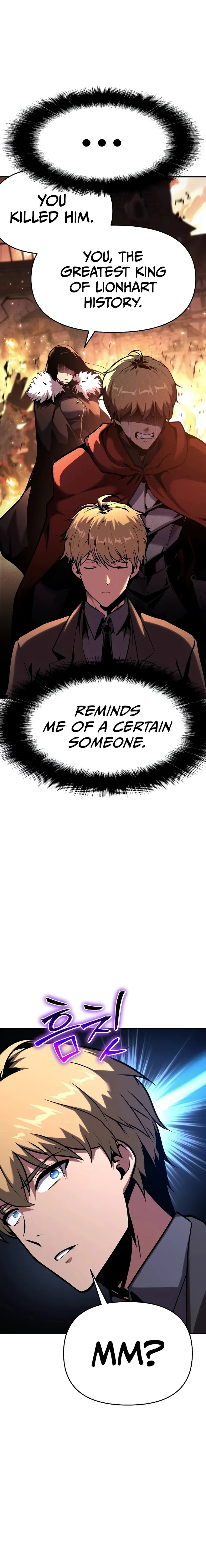 Singwahamkke Doraon Gisawangnim Chapter 51 page 26 - 