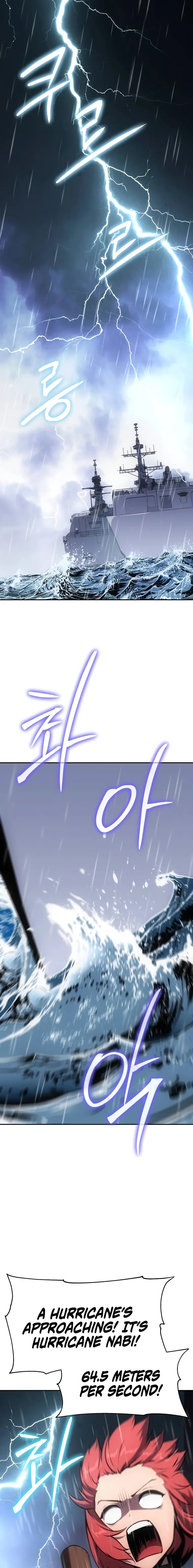 Singwahamkke Doraon Gisawangnim Chapter 54 page 1 - 