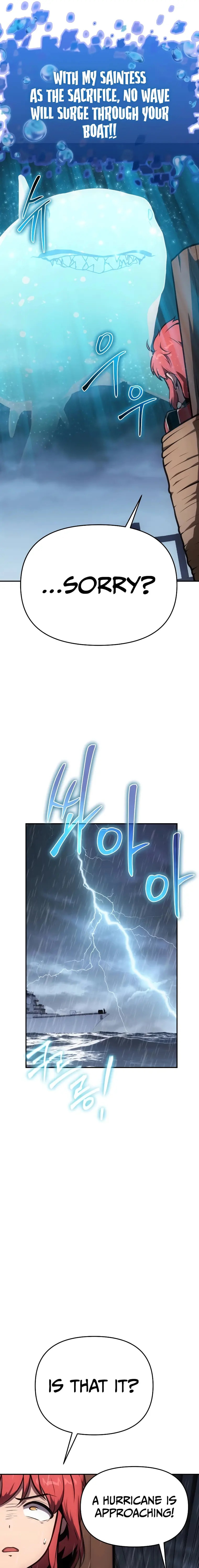 Singwahamkke Doraon Gisawangnim Chapter 54 page 17 - 