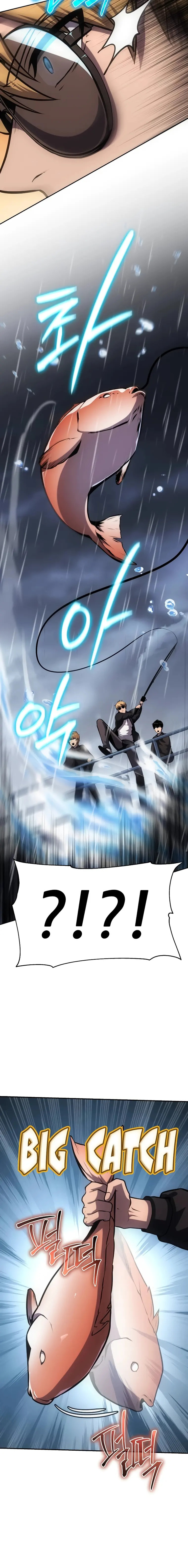 Singwahamkke Doraon Gisawangnim Chapter 54 page 4 - 