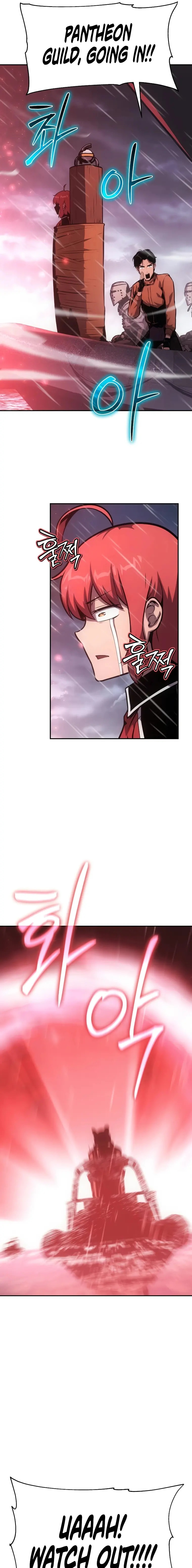 Singwahamkke Doraon Gisawangnim Chapter 54 page 31 - 
