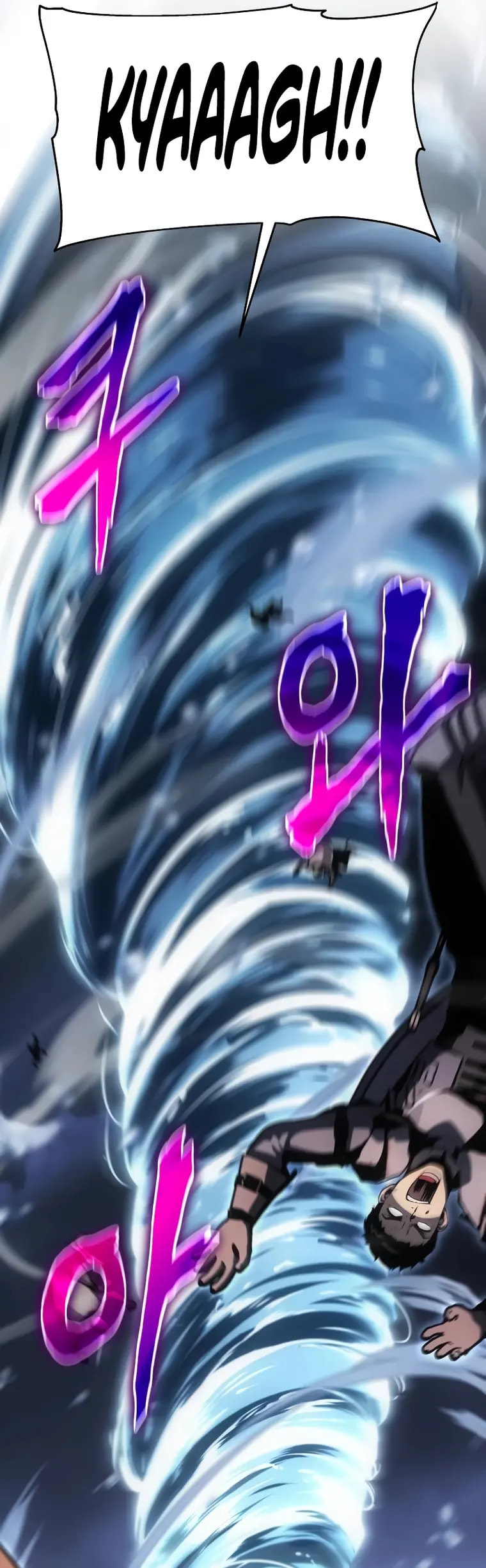Singwahamkke Doraon Gisawangnim Chapter 54 page 33 - 
