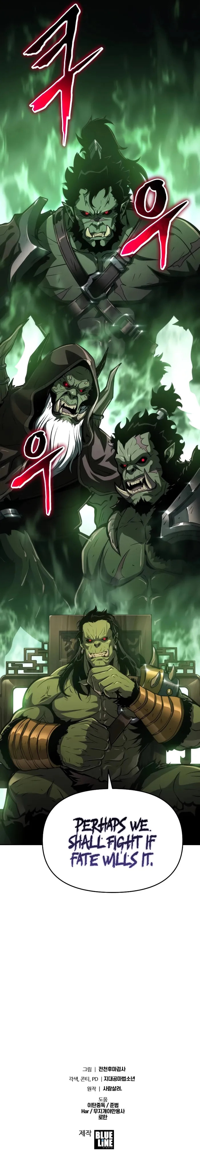 Singwahamkke Doraon Gisawangnim Chapter 68 page 14 - 