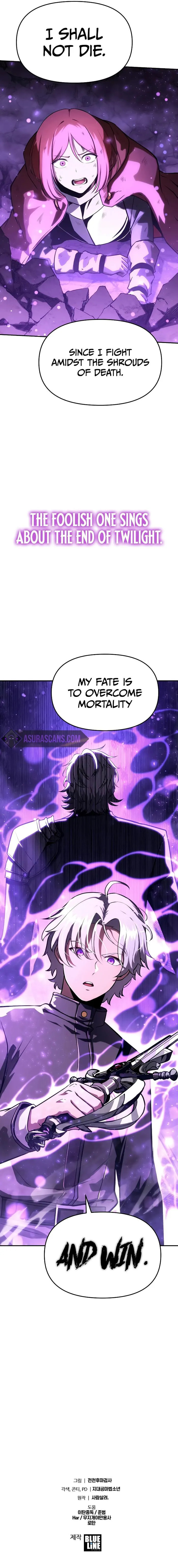Singwahamkke Doraon Gisawangnim Chapter 71 page 14 - 
