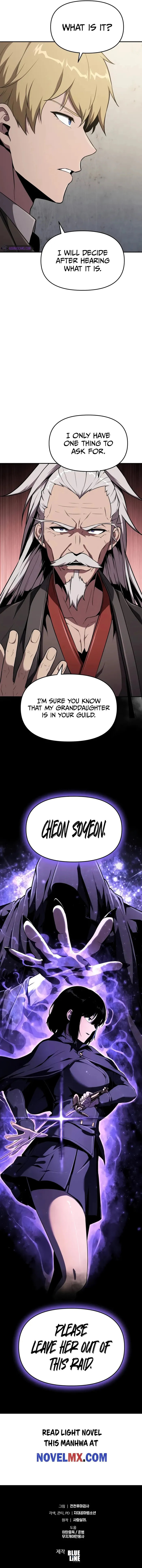 Singwahamkke Doraon Gisawangnim Chapter 80 page 11 - 