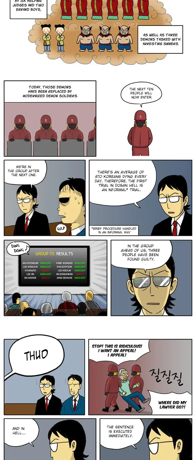 Read Singwahamkke chapter 12 image 1 on Lezhin