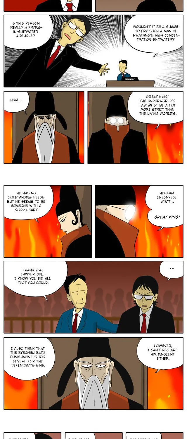 Read Singwahamkke chapter 19 image 3 on Lezhin