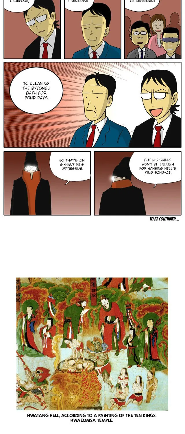 Read Singwahamkke chapter 19 image 4 on Lezhin