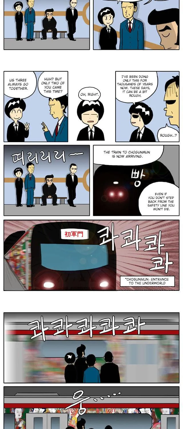 Read Singwahamkke chapter 2 image 4 on Lezhin
