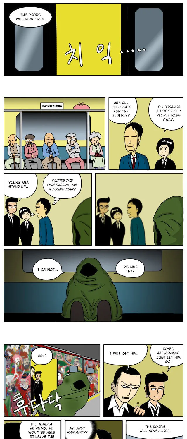 Read Singwahamkke chapter 2 image 6 on Lezhin