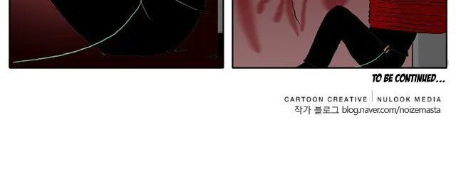 Read Singwahamkke chapter 20 image 5 on Lezhin