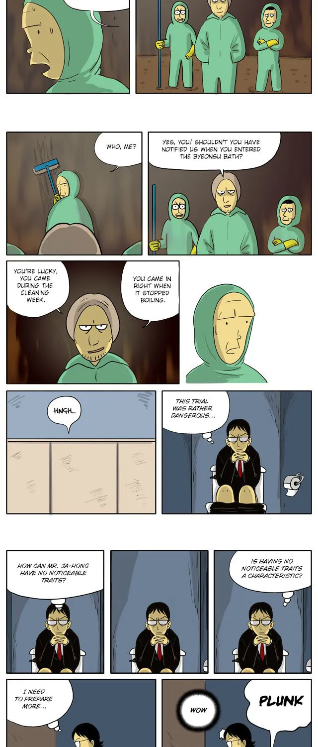 Read Singwahamkke chapter 21 image 1 on Lezhin