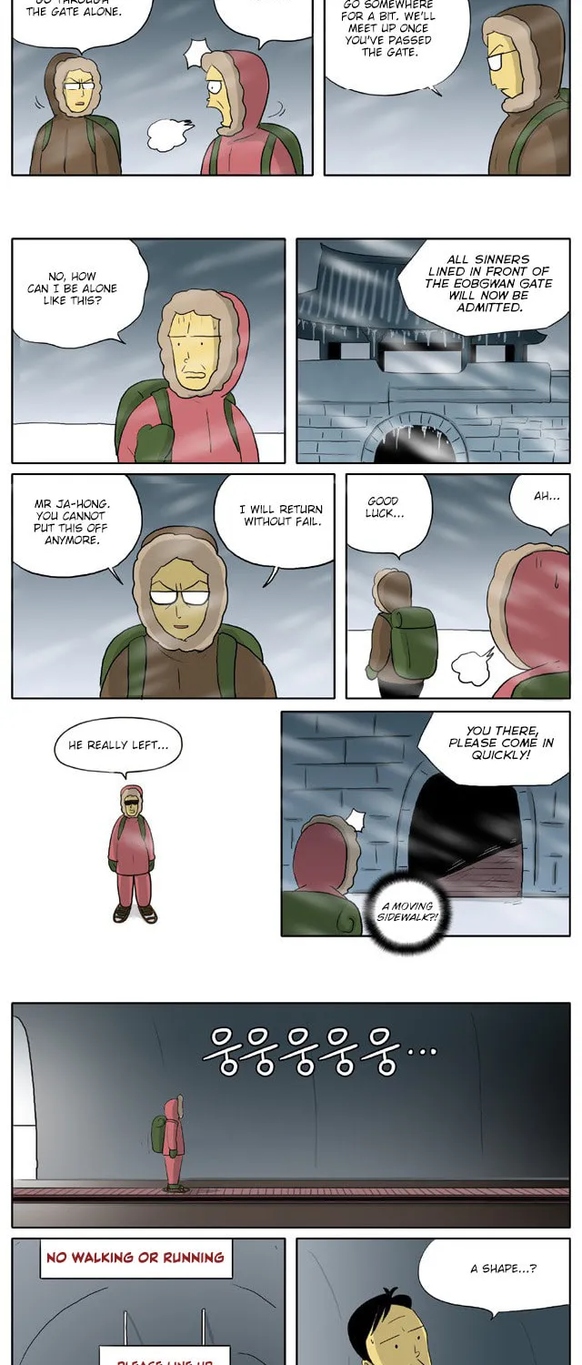 Read Singwahamkke chapter 24 image 1 on Lezhin