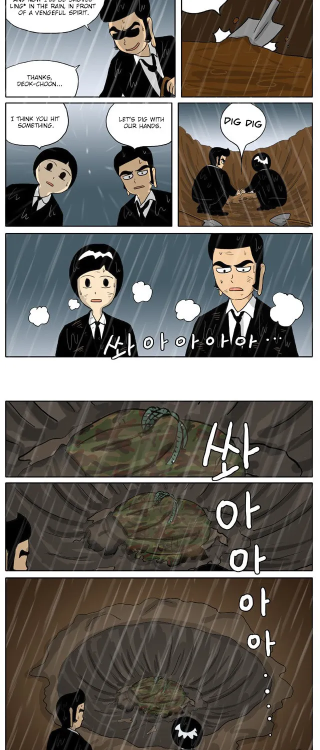 Read Singwahamkke chapter 24 image 4 on Lezhin