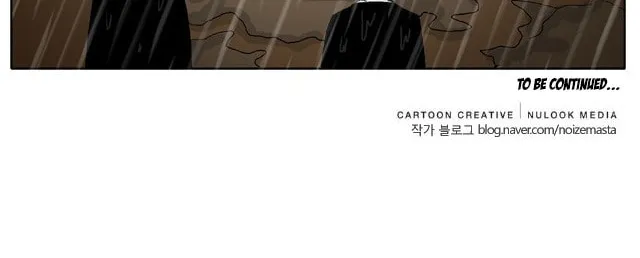 Read Singwahamkke chapter 24 image 5 on Lezhin