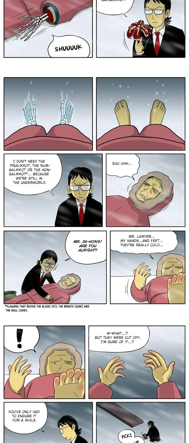 Read Singwahamkke chapter 27 image 1 on Lezhin
