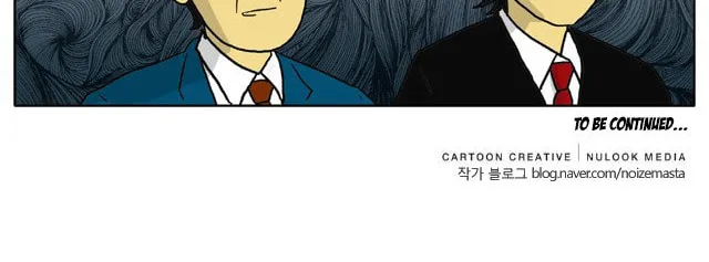 Read Singwahamkke chapter 28 image 5 on Lezhin