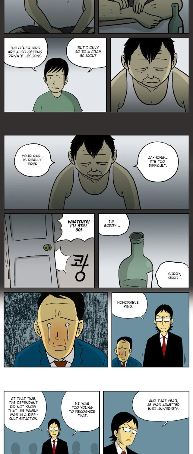 Read Singwahamkke chapter 29 image 2 on Lezhin