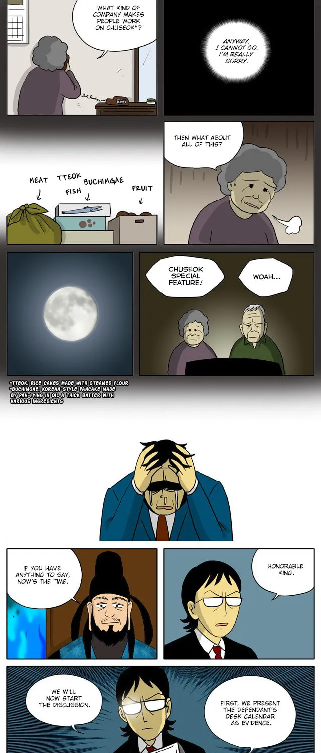 Read Singwahamkke chapter 29 image 4 on Lezhin