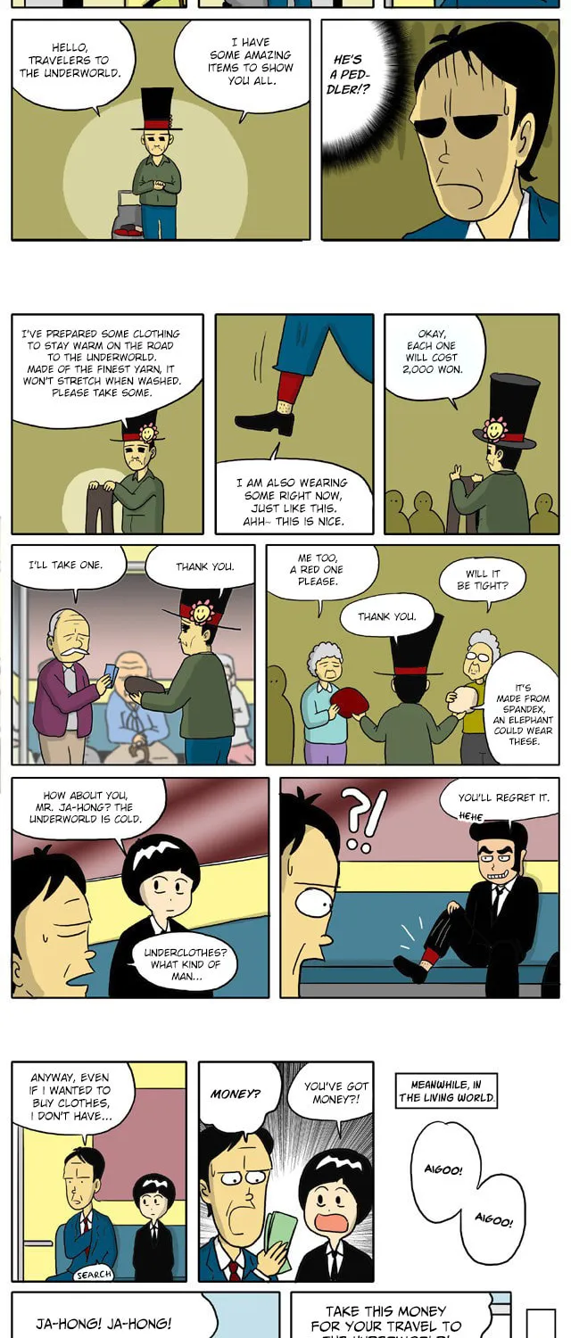 Read Singwahamkke chapter 3 image 3 on Lezhin