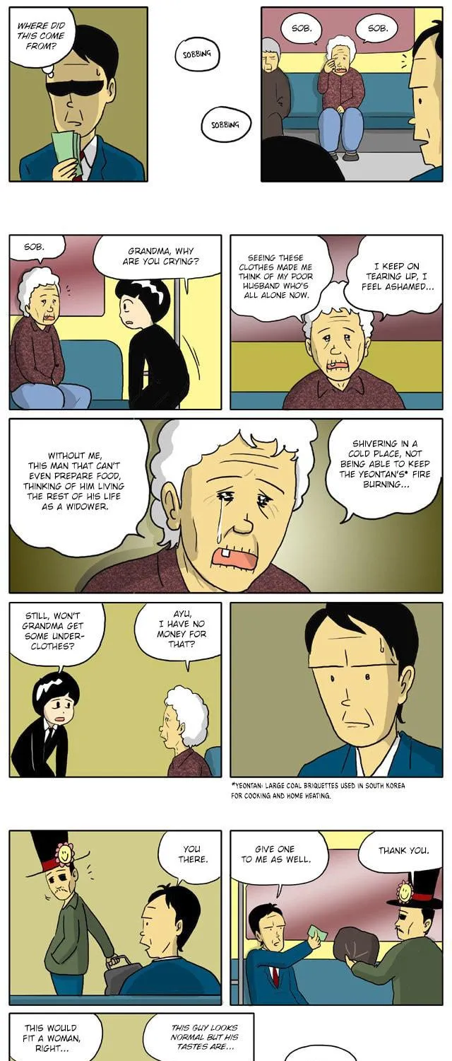 Read Singwahamkke chapter 3 image 5 on Lezhin