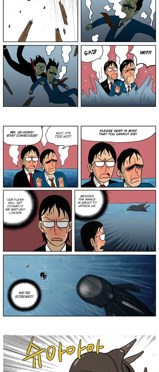 Read Singwahamkke chapter 33 image 2 on Lezhin