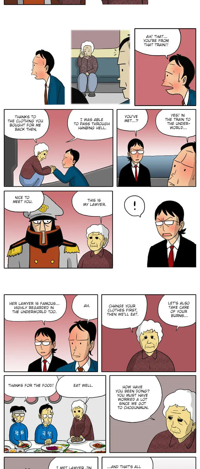 Read Singwahamkke chapter 33 image 4 on Lezhin