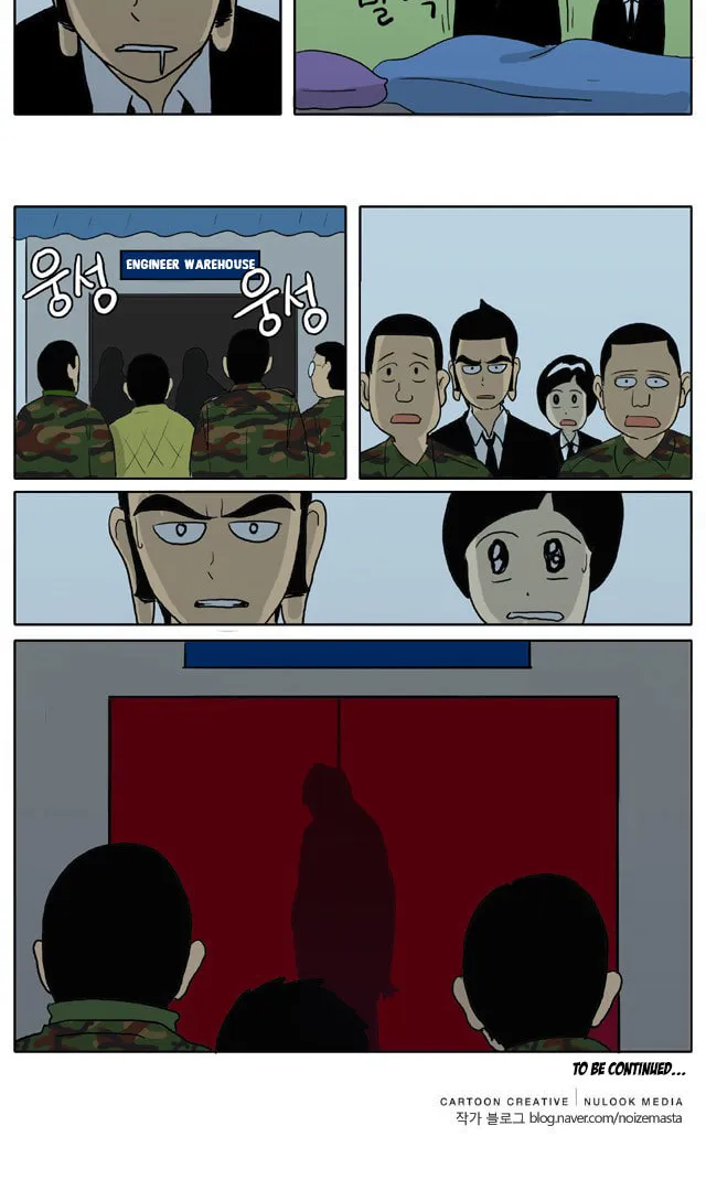 Read Singwahamkke chapter 38 image 5 on Lezhin