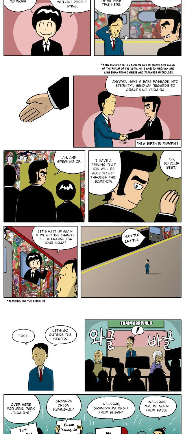 Read Singwahamkke chapter 4 image 1 on Lezhin