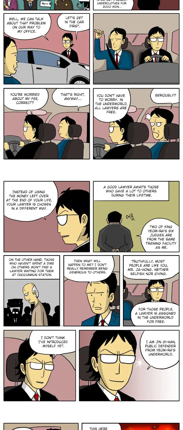 Read Singwahamkke chapter 4 image 3 on Lezhin