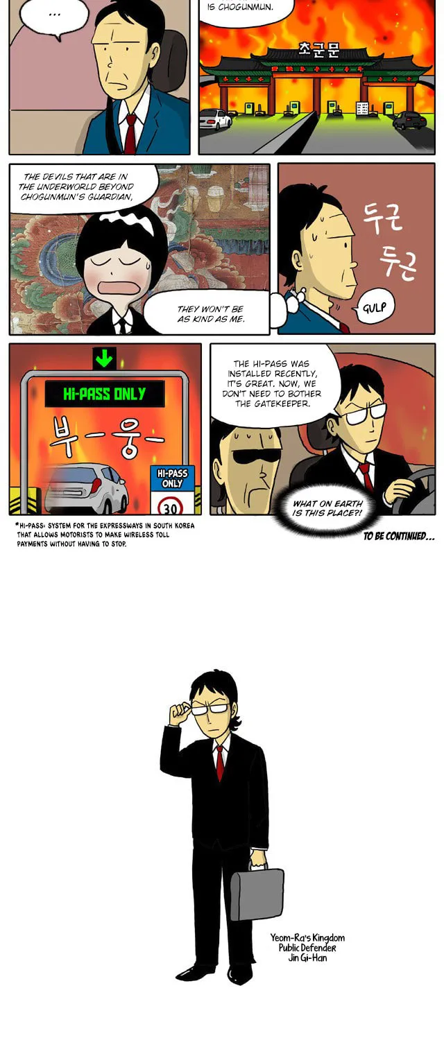 Read Singwahamkke chapter 4 image 4 on Lezhin