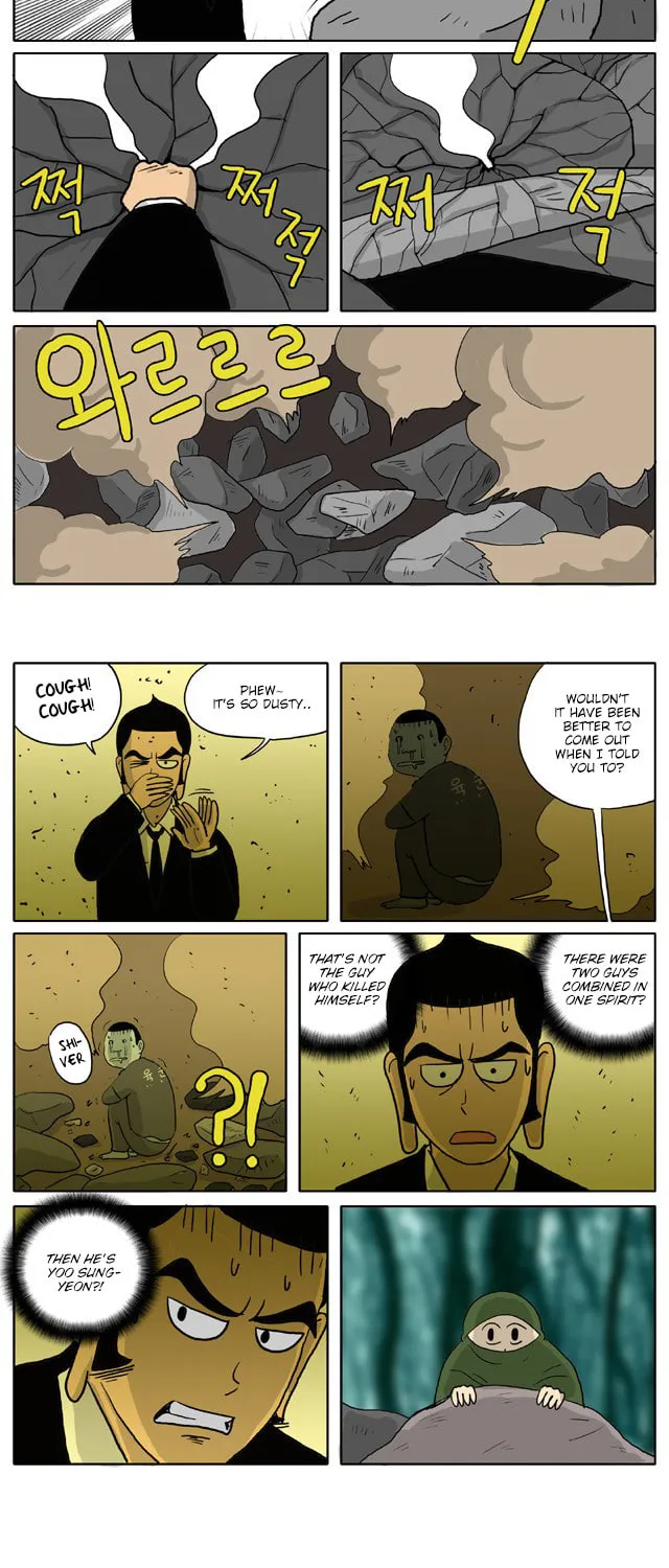 Read Singwahamkke chapter 43 image 3 on Lezhin