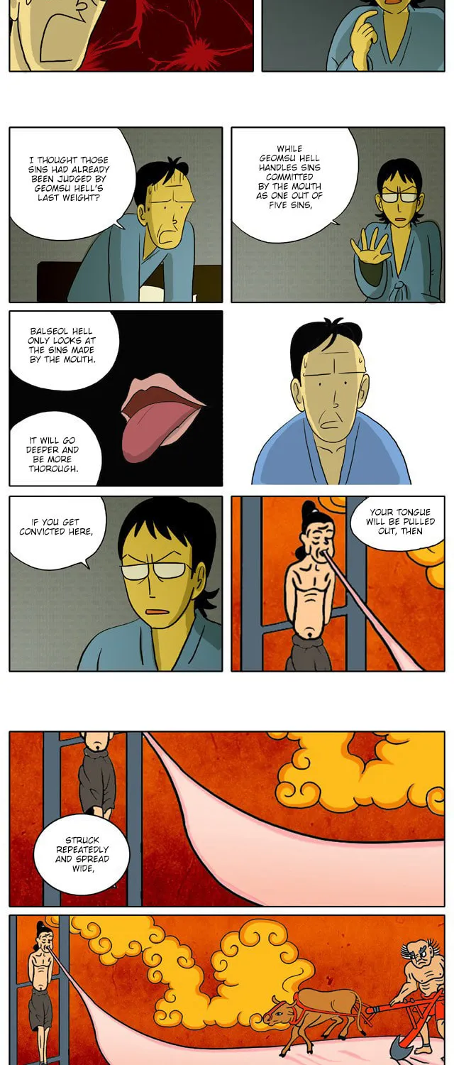 Read Singwahamkke chapter 43 image 5 on Lezhin
