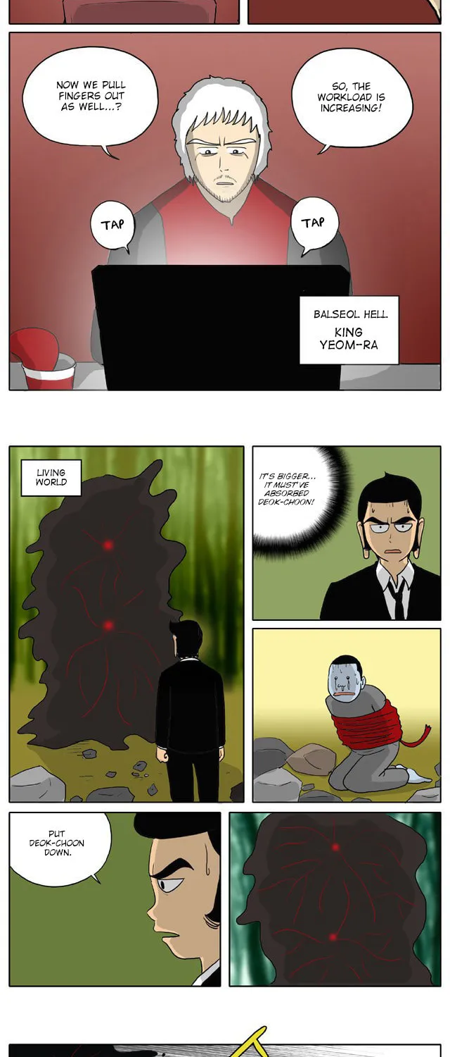 Read Singwahamkke chapter 44 image 3 on Lezhin