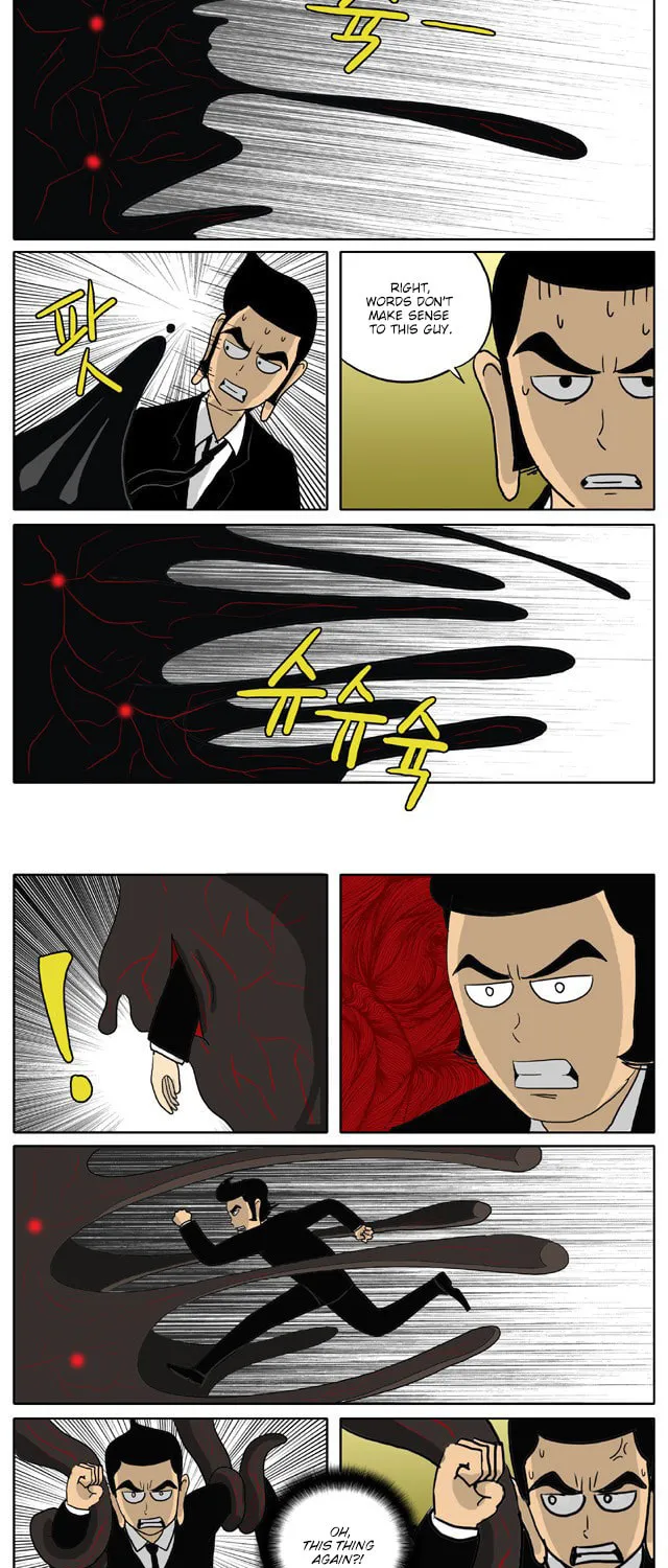 Read Singwahamkke chapter 44 image 4 on Lezhin