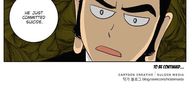 Read Singwahamkke chapter 45 image 5 on Lezhin