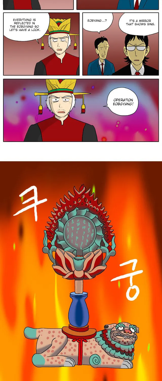 Read Singwahamkke chapter 46 image 3 on Lezhin