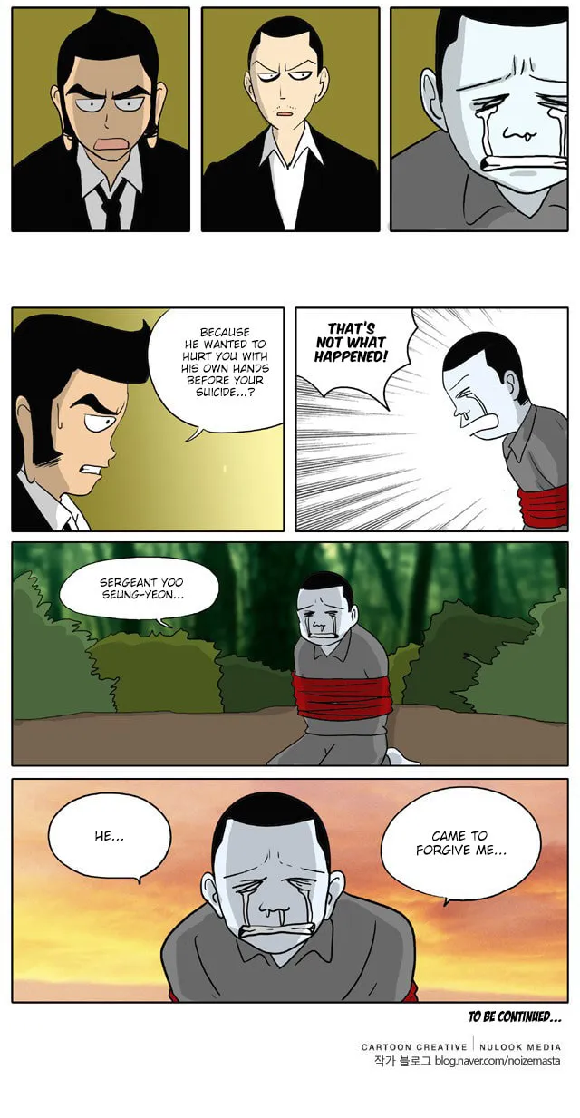 Read Singwahamkke chapter 46 image 5 on Lezhin