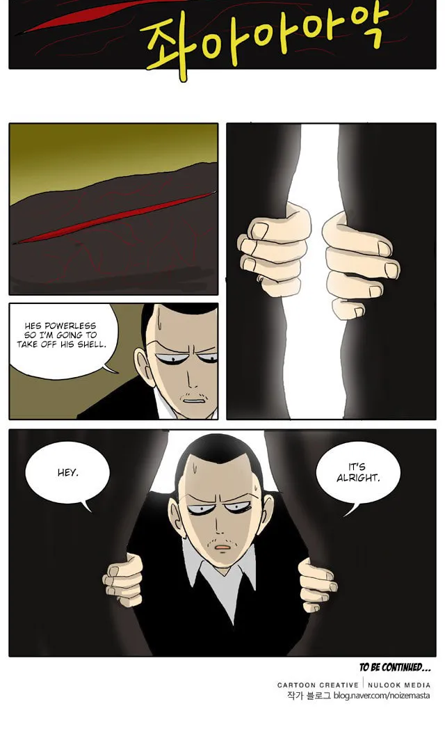 Read Singwahamkke chapter 47 image 5 on Lezhin