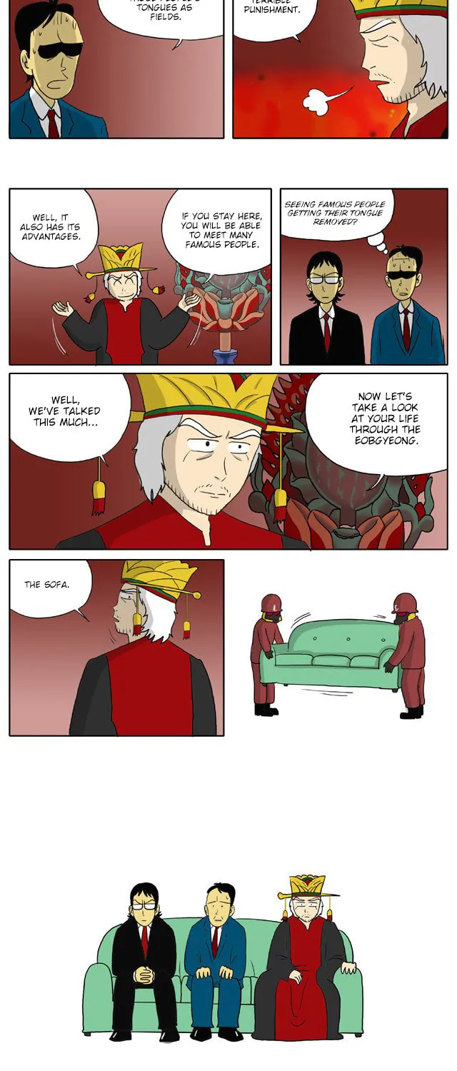 Read Singwahamkke chapter 48 image 1 on Lezhin
