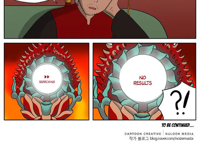 Read Singwahamkke chapter 48 image 4 on Lezhin